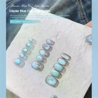 ราคา ยาทาเล็บสีตาแมว มิส น้ำผึ้ง ลูกปัดแก้วสีน้ำเงินแฟลช กันน้ำ ติดทนนาน (1732072713064318859)