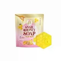 ราคา สบู่เมือกหอยทาก&น้ำผึ้ง แบรนด์พริตตี้เกิร์ล Snail&Honey Soad (1732756877233783890)