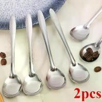 ราคา ช้อนชา สแตนเลส ทรงกลม ด้ามยาว ขนาดเล็ก เหมาะสำหรับเค้ก ผลไม้ กาแฟ น้ำผึ้ง และของหวาน ช้อนผสม เครื่องใช้บนโต๊ะอาหาร 1/2 ชิ้น (1731434180352182182)
