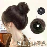 ราคา วิกผมซาลาเปา สำหรับผู้หญิง สไตล์มงกุฎสูงธรรมชาติ ซาลาเปาน้ำหนักเบา เพิ่มวอลลุ่ม ดูเป็นธรรมชาติ ทรงผมวิเศษ Updo ที่ หนีบผม ปลอม เกล้าผม โดนัท hair clip fake hair เกล้าผม สําเร็จรูป (1732244023384705973