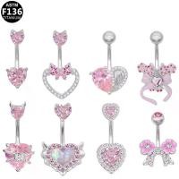 ราคา แหวนสะดือ รูปหัวใจ ชุดเพทายสีชมพู สไตล์ยุโรปและอเมริกา,belly wearing ring, โดนัท ที่ เจาะสะดือ, จิว สะดือ ก้านยาว engagement,sexy (1732707384679498834)