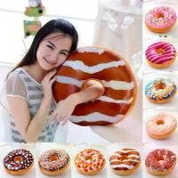 ราคา หมอนอิงโดนัท 3 มิติ หมอนตกแต่ง นุ่มพิเศษ เบาะโดนัทจำลอง หมอนอิงบ้าน หมอนงีบหลับ โดนัท (1732160282779616269)