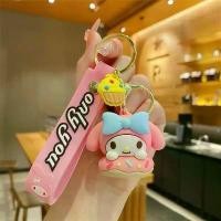 ราคา พวงกุญแจ Sanrio, โดนัท Clow M, Cinnamoroll, Babycinnamoroll, Melody, พวงกุญแจ, จี้กระเป๋านักเรียน, พวงกุญแจการ์ตูน (1730433519962720445)