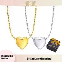 ราคา สร้อยคอจี้รูปหัวใจ พร้อมตัวอักษร A-Z มาพร้อมกล่อง เครื่องประดับ แฟชั่นเก๋ๆ สร้อย โบว์ ทอง ปลอม สร้อย คู่ สร้อยคอ ลาย ตะกร้อ สร้อย สาม กษัตริย์ สร้อย ชื่อ (1731324291633417178)