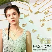 ราคา สร้อยคอตัวอักษร A-Z สร้อยคอไม่ลอกไม่ดํา สร้อยคอแฟชั่นผู้หญิง สร้อยคอเหล็กไทเทเนียม แถมกล่องใส่ สร้อย โบว์ สร้อย คู่ สร้อยคอ ลาย ตะกร้อ สร้อย สาม กษัตริย์ สร้อย ชื่อ (1731340355959491546)