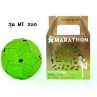 ราคา [พร้อมส่ง] ตะกร้อ มาราธอน MT 250 รุ่น แข่งขัน ลอดห่วงไทย ชาย MARATHON (1732177390283294593)