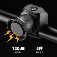 ราคา แตรลมจักรยาน กลางแจ้ง ขนาดเล็ก กันน้ำ เหมาะสำหรับจักรยานเสือภูเขา อุปกรณ์ปั่นจักรยาน ไร้สาย แตรเสียงสูง ยาง รถ จักรยาน 20 75 ใน ไฟฟ้า pioneer tackle เหยื่อ ตก ตอง peblackpepper ก (1731855206118229843)
