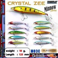 ราคา (เหยื่อตกปลา เหยื่อปลอม เหยื่อปลั๊ก)SOTELO - รุ่น CRYSTAL ZEE MINNOW(125mm) รอกตกปลา หน้า ดิน คันเบ็ด เวท 15 – 30 ยอด มะเดื่อฝรั่ง เสียบ ฉิ่ง ค่าส่ง 50 บาท ตะกร้อ เปล่า (1732025143734994278)