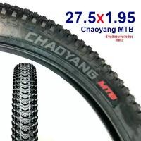 ราคา ยางจักรยาน 27.5 x 1.95 (47-584) ยี่ห้อ Chaoyang (ซื้อยางนอก+ในลด20บาท) poco c 71 ตุ้ม ดัก กุ้งฝอย ตะกร้อ หมาน รอ กราคา ถูก (1732260253961651399)