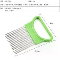 ราคา เครื่องตัดมะนาว, เครื่องตัดหัวหอม, มัลติฟังก์ชั่น, ใช้ในเชิงพาณิชย์, เครื่องปอกผลไม้, เครื่องปอกมันฝรั่ง, เครื่องมือขนาดเล็ก หัว ขูด มะพร้าว ตะกร้อ ซอย มะม่วง มีด แกะสลัก ผ (1731258755005842907)