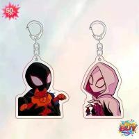 ราคา พวงกุญแจอะคริลิค ภาพยนตร์ Peter Spider-Man ดีไซน์สร้างสรรค์ จี้ห้อยกระเป๋าคู่ พร้อมสต็อกในปี 2025 พวงกุญแจ ตะกร้อ พวงกุญแจ ห้อย กระเป๋า ชินจัง พวงกุญแจ carabiner พวงกุญแจ โ (1731488469312374642)
