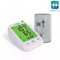 ราคา เครื่องวัดความดัน ต้นแขน เครื่องวัดความดันโลหิต รุ่น NH-880 รุ่นNH-881 มีเสียงพูดภาษาไทย (1731828782289816293)