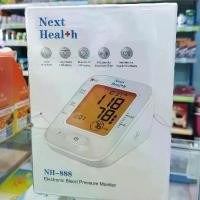 ราคา เครื่องวัดความดันโลหิต ภาษาไทย เครื่องวัดความดันเลือด (1729578822758533226)