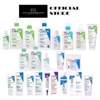 ราคา Cerave Moisturizing - Cleanser - Lotion - Serum เซราวี รวมผลิตภัณฑ์ ครีม โลชั่น คลีนเซอร์ เซรั่ม ของแท้ ฉลากไทย ผิว บํารุงผิวหน้า สกินแคร์ บุรุษ บำรุง สตรี Cream มอยส์เจอร์ไรเซอร์ (1729574695238469886