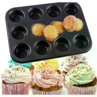 ราคา ถาดหลุมแม่พิมพ์อบขนม 12 ถ้วย ถาดอบ ถาดอบเค้ก ถาดอบคุ๊กกี้ ถาดอบขนม ถาดอบขนม แบบหลุม 12 ถ้วย (ขนาด35x26cm) ถาดอบบราวนี่ ถาดอบขนมเค้ก (1732145992997178224)