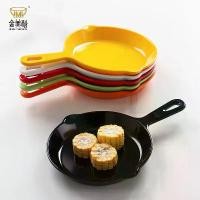 ราคา เครื่องใช้บนโต๊ะอาหาร, สไตล์ดาราอินเทอร์เน็ต, ชามพร้อมที่จับ, ถาดอบ, ชุดข้าว, จานพลาสติก, สตรีมสด, ก๋วยเตี๋ยวข้าวผัด, จานรูปกระทะแบน (1732488995643229191)