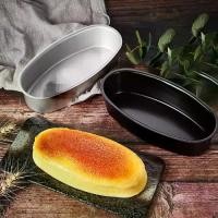 ราคา เครื่องครัว, เครื่องครัวไม่ติด, รูปทรงวงรี, วัสดุโลหะผสมอลูมิเนียม, แม่พิมพ์เค้ก, ถาดอบ, ขนมปังโฮมเมด, การออกแบบที่เรียบง่าย, เหมาะสำหรับการอบ (1732449828907091925)