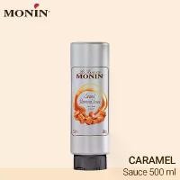 ราคา โมนิน ซอส Caramel (Monin Sauce Caramel) 500 ml. (1731737133089065789)