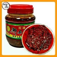 ราคา [พร้อมส่ง]เต้าเจี้ยว ซอสปรุงรส เตี้ยวเจี้ยวเสฉวน 500 กรัม ซอสจีน ซอส ซอสปรุงรสจีน #โต้วปั้นเจียง Sunshine handsome (1732563640649418364)