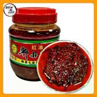 ราคา ที่ดี ที่สุด [พร้อมส่ง]เต้าเจี้ยว ซอสปรุงรส เตี้ยวเจี้ยวเสฉวน 500 กรัม ซอสจีน ซอส ซอสปรุงรสจีน #โต้วปั้นเจียง (1732665067553916484)