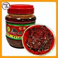 ราคา ความสูงส่ง [พร้อมส่ง]เต้าเจี้ยว ซอสปรุงรส เตี้ยวเจี้ยวเสฉวน 500 กรัม ซอสจีน ซอส ซอสปรุงรสจีน #โต้วปั้นเจียง (1732608264227292882)