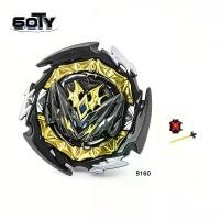 ราคา นักสู้ เบย์เบลด x มังกรฟ้า เบย์เบลด ภาค เบิร์ด nemesis beyblade เบย์เบลด ไอ้โบ้ 4 ของ แท้ beyblade shogun steel เบย์เบลด x ฟีนิกซ์ วิง ตัว สีฟ้า police beyblade a (1731932825468636107)