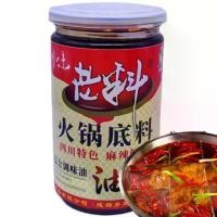 ราคา ซุปหม่าล่า พริกหม่าล่าสำเร็จรูป ( Xiang wang chuan wei, lao liao huoguo ) ขนาด 260ml ชาบูหม่าล่า พริกหม่าล่า ซอสหม่าล่า เครื่องปรุง ซอส หม่าล่า (1729655902243490739)
