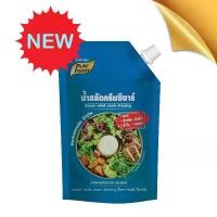 ราคา น้ำสลัดครีมซีซาร์ ซอส น้ำสลัด ดิปปิ้ง น้ำจิ้ม สเปรด ขนาด 380 กรัม (1731659726333576857)