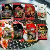 ราคา น้ำซุปชาบู หัวเชื้อ น้ำซุป ชาบู ชาบูสำเร็จรูป น้ำซุปสำเร็จรูป ซอสชาบู ซอส สุกี้ ชาบูน้ำดำ ทงคตสึ แจ่วฮ้อน ชาบูน้ำใส ขนาด 500 - 1000 กรัม แบบถุง ตรา เพียวฟู้ดส์ เพียวไท พร้อมส่ง (1730980442359761215)