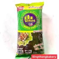 ราคา น้ำจิ้ม น้ำจิ้มลูกชิ้น สูตรมะขาม ตราโอชา ซอส : 1000 กรัม (1730316321215056286)