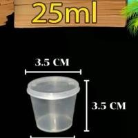 ราคา ถ้วยน้ำจิ้มฝาติด 1oz. (แพ็ค 100ชุดพร้อมฝา) P1 ใส่เครื่องปรุง น้ำจิ้ม ซอส ใช้แล้วทิ้ง (1732158284939692248)