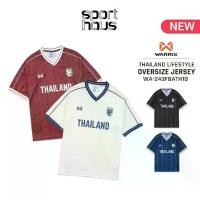 ราคา เสื้อฟุตบอล Oversize แขนสั้น รุ่นใหม่ 2024 WARRIX เสื้อทีมชาติไทย โอเวอร์ไซส์ เครื่องชั่งน้ำหนัก (WA-243FBATH10) สีฟ้า/ดำ/แดง Sport ออกกำลังกาย (1731832196260006817)