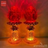 ราคา เชิงเทียนไฟฟ้า ดอกบัวตูม LED โคมไฟ โคมดอกบัว ไหว้พระ ไหว้เจ้า สับปะรด สูง 8/10 นิ้ว (1732443997022356949)