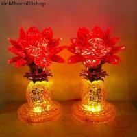 ราคา ♔เชิงเทียน ไฟฟ้า ดอกบัว LED โคมดอกบัว โคมไฟ ไฟฟ้า สับปะรด ไหว้พระ ไหว้เจ้า สูง 6 / 8 นิ้ว (คู่)✩ (1732611790573438136)