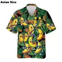 ราคา เสื้อเชิ้ตผู้ชาย พิมพ์ลายผลไม้ กล้วย สับปะรด เสื้อยืด ลำลอง ฤดูใบไม้ผลิ ฤดูร้อน เสื้อเบลาส์ฮาวาย ปก แขนสั้น เสื้อเชิ้ตโอเวอร์ไซส์ ท๊อป นาโน เสื้อ เขียว (1732342170750387495)