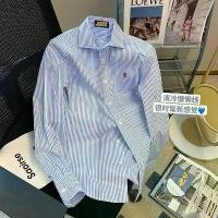 ราคา เสื้อเชิ้ต แขนยาว ลายทาง สไตล์ฝรั่งเศสย้อนยุค สำหรับผู้หญิง ฤดูใบไม้ผลิ ฤดูร้อน สไตล์เกาหลีใหม่ เรียบหรู กระชับสัดส่วน เสื้อเอนกประสงค์ Ins เสื้อ ฮาวาย สับปะรด (1732462612255639550)