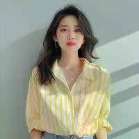 ราคา เสื้อเชิ้ต ลายทางแนวตั้ง สีเหลือง และสีขาว สำหรับผู้หญิง เสื้อเบลาส์ แฟชั่นสไตล์ยุโรปใหม่ ต้นฤดูใบไม้ผลิ เสื้อกันแดดชายหาดยอดนิยม เสื้อสงกรานต์ ผู้หญิง เสื้อ ฮาวาย สับปะรด (1732462704397419746)