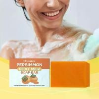 ราคา สบู่ทำความสะอาดผิวกาย, สับปะรด & นมแพะ, 100g, สบู่บำรุง, พร้อมเชียบัตเตอร์และน้ำมันมะพร้าว, ผิวอ่อนโยนและนุ่ม (1732114149546559908)