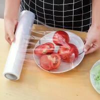 ราคา [ราคาพิเศษ]ฟิล์มแรปอาหาร 30cm*30m ฟิล์มแรป ฟิล์มห่ออาหาร ฟิล์มถนอมอาหาร ฟิล์มยืดถนอมอาหาร พลาสติกแรปอาหาร แผง ปอก สับปะรด ปอก มะพร้าว vegetable chopper ถุง ใส่ บราวนี่ กล่อ (1731973161623325538)