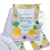 ราคา สบู่(สับปะรด ลำไย มะเขือเทศดำ และ คอลลาเจน) สูตรฟื้นฟูผิวหน้ากระจ่างใส ผิวนุ่มชุ่มชื่น ลดเลือดจุดด่างดำ รอยแดง ปกป้องผิวจากมลพิษและแสง 30G (1732550994688050708)