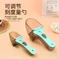 ราคา ช้อนตวงแบบปรับได้, เครื่องมือครัวพลาสติก, ช้อนตวงจบการศึกษา, ช้อนตวงพลาสติก, ช้อนตวง, ช้อนบรรจุภัณฑ์, ช้อนบรรจุภัณฑ์ (1732744384349832308)