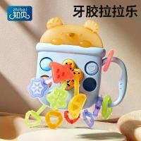 ราคา ลูกบอลจับแมนฮัตตันของเล่นเด็ก, ของเล่นบีบ, สั่นขวดนมเด็ก, ของเล่นเพื่อการศึกษาปฐมวัย, กระดิ่งมือฟันกราม, ยางกัด (1731638826548430487)
