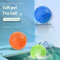 ราคา ลูกบอลสัตว์เลี้ยง ทนต่อการกัด ยางกัด ทนต่อการกัด ยางนุ่ม เหมาะสำหรับฝึกและจับกลางแจ้ง ลูกบอลของเล่น (1730781090995604216)