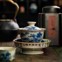 ราคา ชุดน้ำชากังฟู, Gu Ru ดินแดนกัวโบราณทั่วไป Sancai Gaiwan, Jingdezhen, ถ้วยชามเดียวพร้อมฝาปิด, ถ้วยชงชา ไม้ไผ่ ชง ชาเขียว มัทฉะ แปลง ตี มัทฉะ (1731919270665815954)
