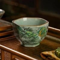 ราคา ถ้วยมาสเตอร์มังกร, เซรามิก Jingdezhen, สีหมึกลูกดินสิ่งเก่า, ดีไซน์ลายหิมะแตกและเมฆ, ถ้วยหมวกมังกรเขียว, เหมาะสำหรับชุดน้ำชา, ถ้วยชิม ไม้ไผ่ ชง ชาเขียว มัทฉะ (1731910602195765138)