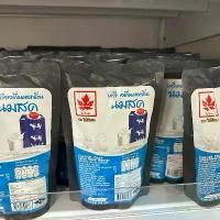 ราคา ผงใบไม้แดง300กรัม 8รสชาติ ช็อคฯ คาปูฯ นมสด เผือก ชานมไต้หวัน ชาเขียว แคนตาลูป ชาเย็น (1732339917456378103)