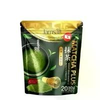 ราคา ชาเขียว มัทฉะ กรีนที พลัส แจ่มใส Jamsai MATCHA GREEN TEA ชาเขียวมัทฉะ (1ห่อ/20ซอง (1731947461018093978)