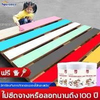 ราคา สีน้ำมัน ทาเหล็ก ทาไม้ [[มีสารเคลือบกันสนิม]]Advance รั้วเหล็ก รั้วไม้ ประตูวงกบ (1732092135178405213)