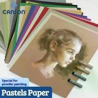 ราคา กระดาษสีพาสเทล, CANSON, 16K, 16 แผ่น, กระดาษขัดไมโครเนื้อละเอียด, เหมาะสำหรับสีพาสเทล, ชอล์ก, อะคริลิค, ดินสอสี, สีน้ำมัน, อุปกรณ์วาดภาพ DIY, เครื่องเขียน (1731446401482066113)
