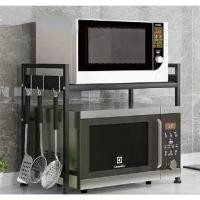 ราคา [จัดส่งทันที] ชั้นวางไมโครเวฟ ชั้นวางของในครัว ชั้นวางของเหล็ก 2ชั้น ประหยัดพื้นที่ สามารถวางไมโครเวฟ เครื่องปรุงรส ขนาดใหญ่ ชั้นวางพร้อมตู้ (1731956494659716381)